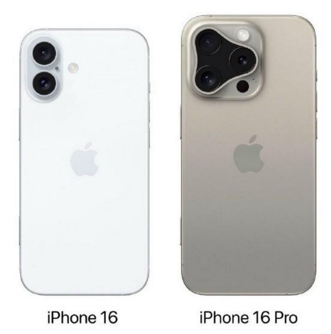 太湖苹果16维修网点分享iPhone16系列提升明显吗