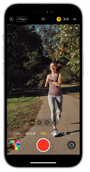 太湖苹果14维修店分享iPhone 14 机型使用“运动模式”拍摄更稳定的视频 