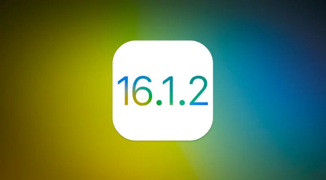 太湖苹果维修分享iOS 16.2有Bug能降级吗？ iOS 16.1.2已关闭验证 