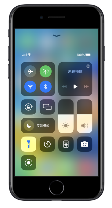 太湖苹果14维修分享苹果iPhone 14 Pro手电筒开启方法 