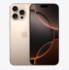 太湖苹果维修点分享iPhone 16 Pro Max黑屏小众问题解析 