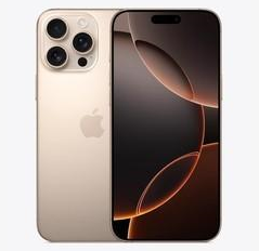 太湖苹果维修点分享iPhone 16 Pro Max发烫多重诱因解析 